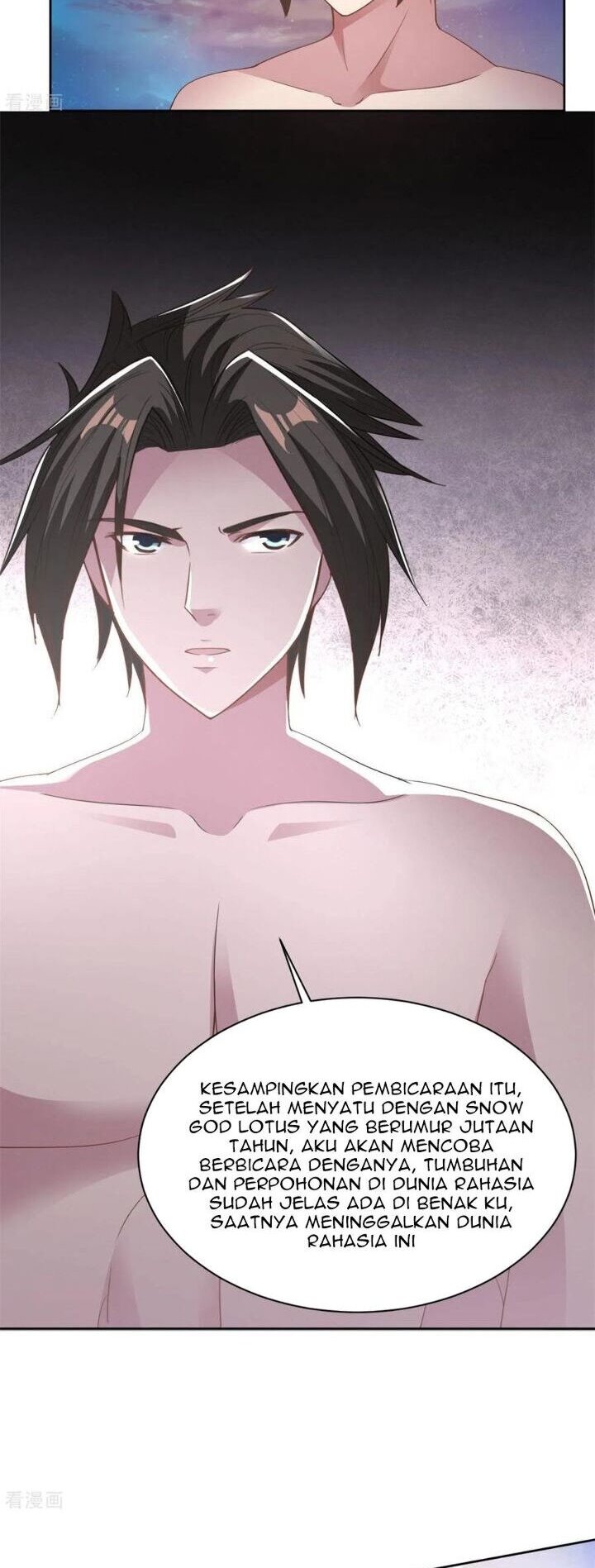 Chaos Jinwu Chapter 79 Gambar 11